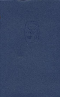 Image of Ilmu kandungan