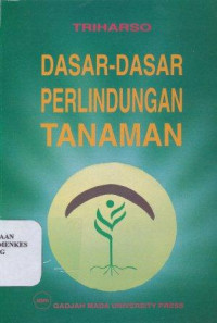 Image of Dasar-dasar perlindungan tanaman