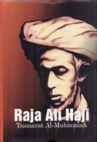 Image of Raja Ali Haji: Tsamarat al-muhimmah