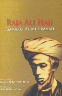Image of Raja Ali Haji: tsamarat al-muhimmah