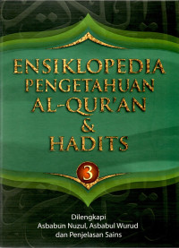 Image of Ensiklopedia  pengetahuan al-qur'an dan hadits jilid 3