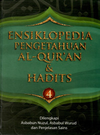 Image of Ensiklopedia  pengetahuan al-qur'an dan hadits jilid 4