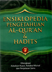 Ensiklopedia  pengetahuan al-qur'an dan hadits jilid 7