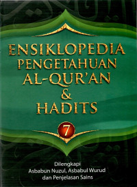 Image of Ensiklopedia  pengetahuan al-qur'an dan hadits jilid 7
