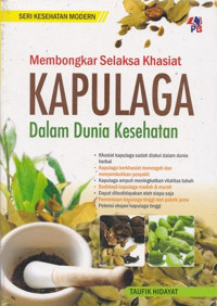 Image of Membongkar selaksa khasiat kapulaga dalam dunia kesehatan