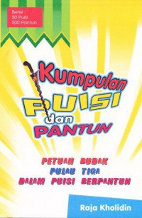 Image of Kumpulan puisi dan pantun : petuah budak pulau tiga dalam puisi berpantun