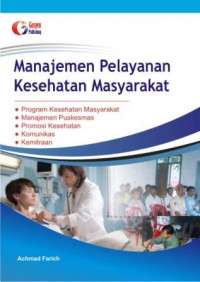 Image of Manajemen pelayanan kesehatan masyarakat