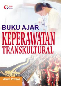 Image of Buku ajar keperawatan transkultural