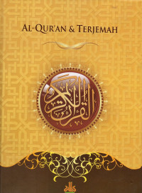 Image of Al-Quran & Terjemahan