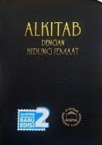 Image of Alkitab dengan kidung jemaat