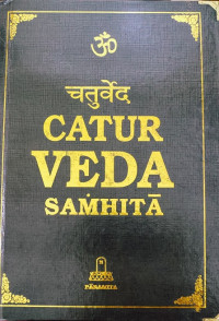 Image of Catur veda samhita