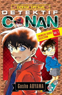 Image of Detektif conan : Shinichi Kudo selection vol. 1