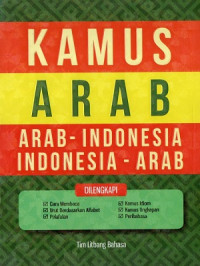 Kamus Arab - Indonesia Indonesia - Arab