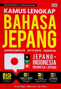 Kamus lengkap bahasa Jepang Jepang - Indonesia Indonesia - Jepang