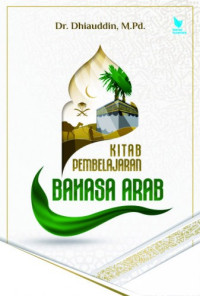 Image of Kitab pembelajaran bahasa Arab