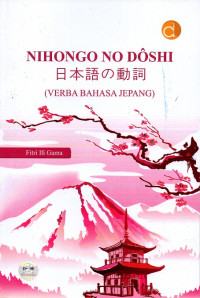 Nihongo no doshi = Verba bahasa Jepang