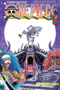 Image of One piece 103