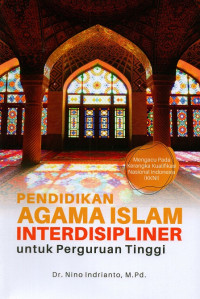 Image of Pendidikan agama islam interdisipliner untuk perguruan tinggi